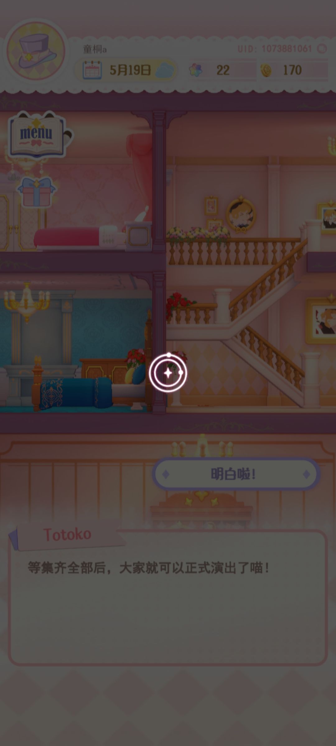 。。 1