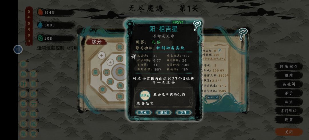进阶理解 1