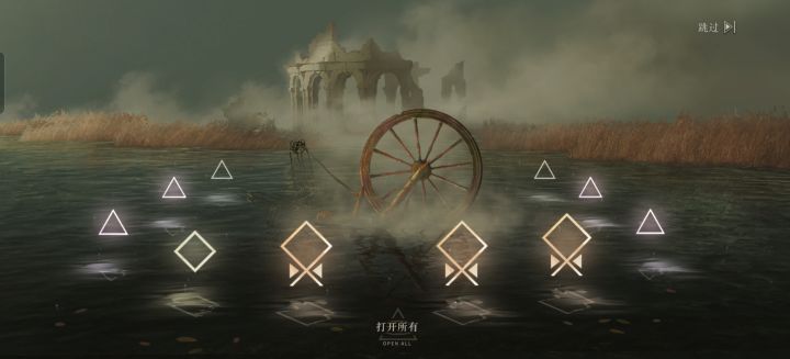 我焯喂,二塑了截图
