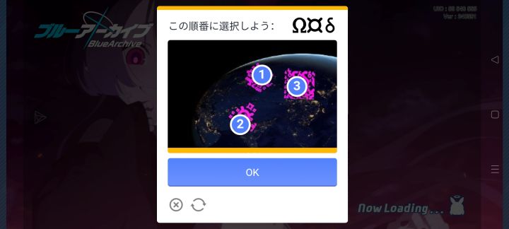大佬们谁知道这是怎么回事啊?截图