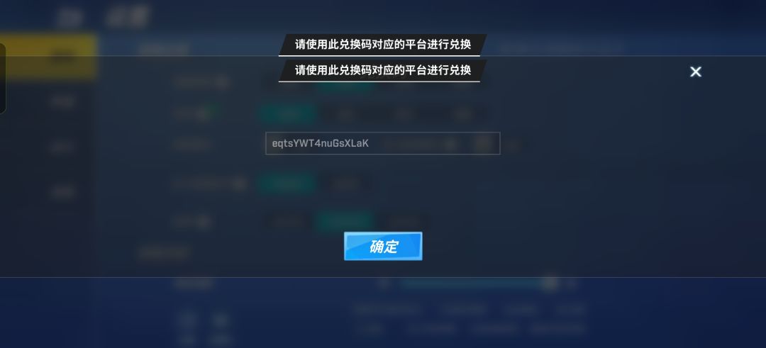 用不了,白高兴了 2