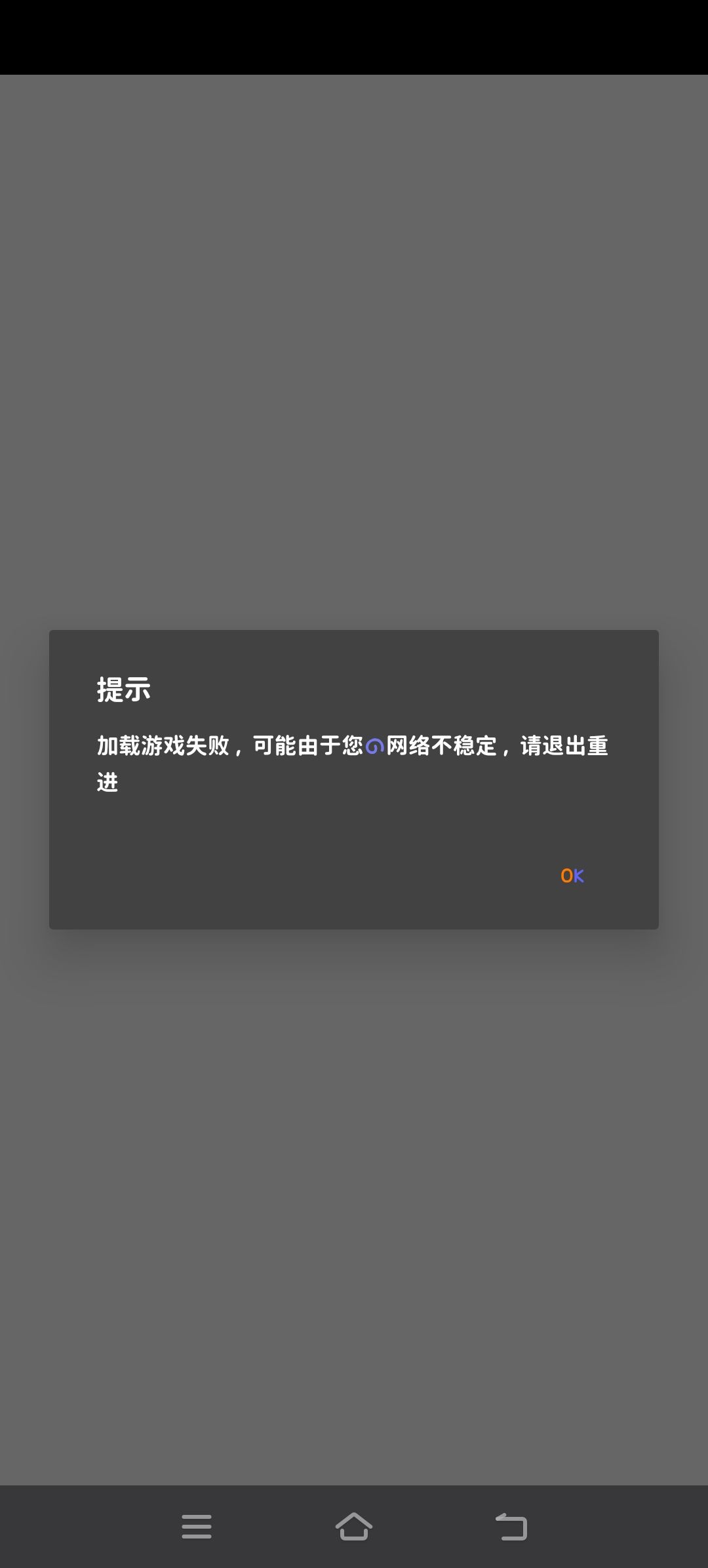 进不去小动物,微信小游戏能进 2