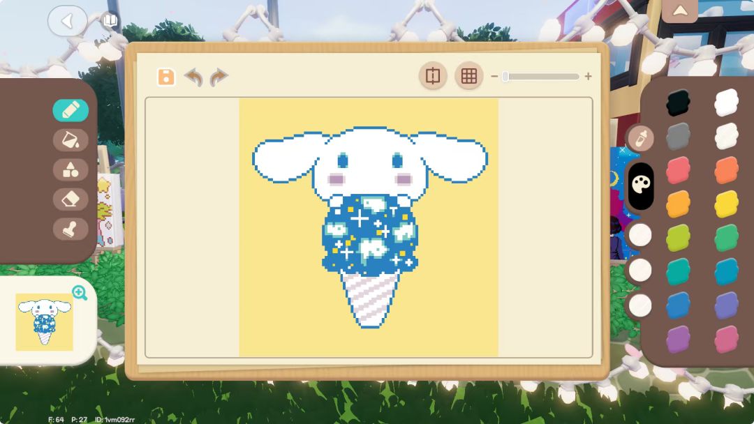 夏~天~来~喽~ 2