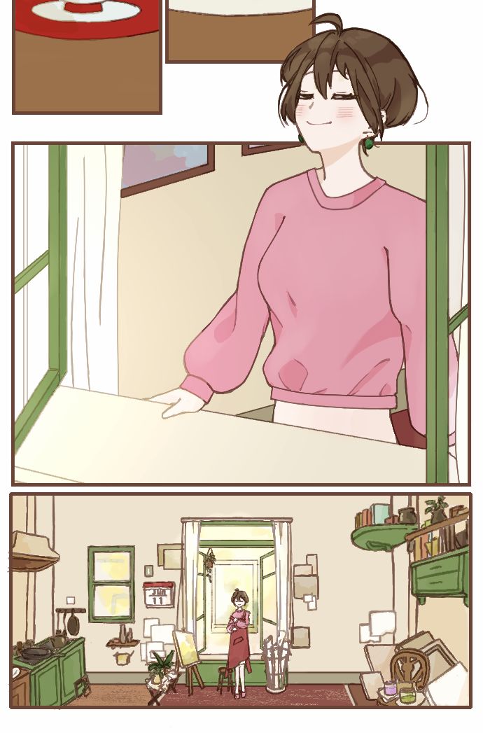 条漫 | 早安！你好吗？ 3