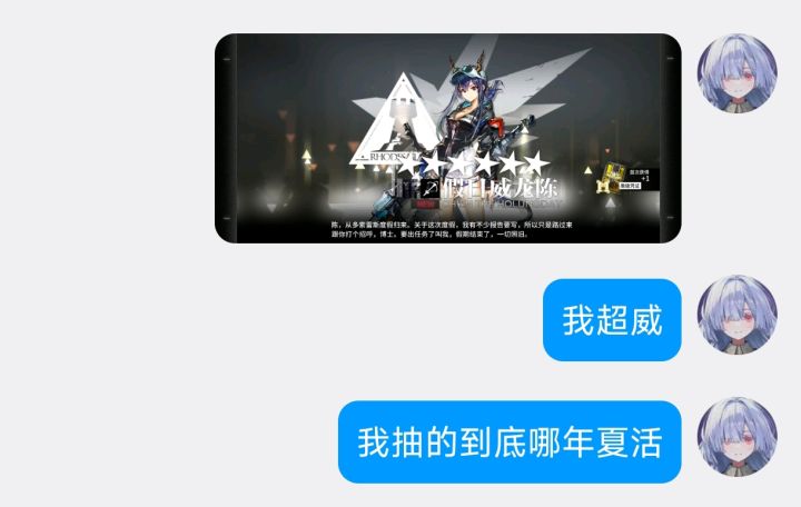 劲哉,忽忆屈子邀吾江底群宴呼,吾去也!截图