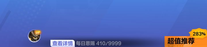 不知道怎么说了截图