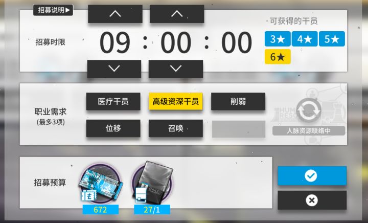 我必须考虑这是我仅有的机会截图