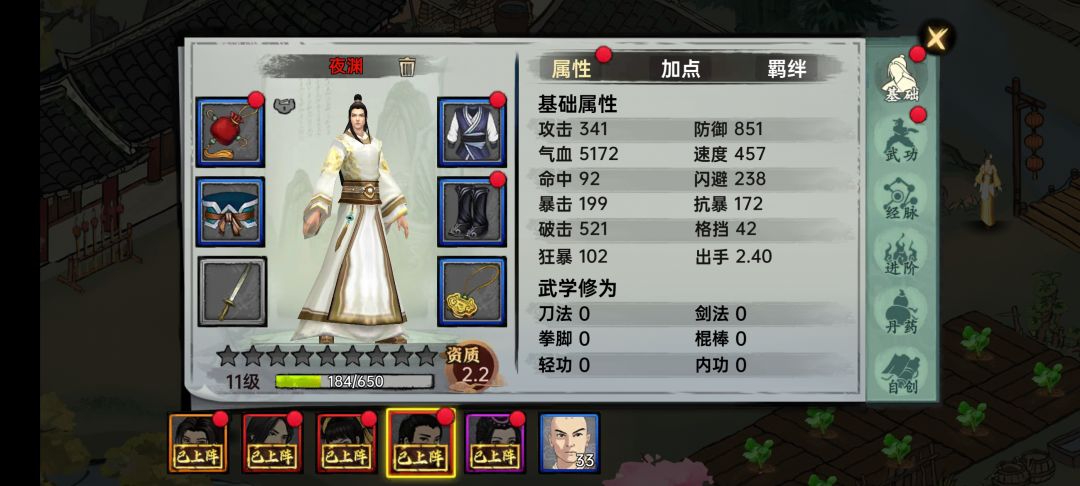 大佬帮忙看一下! 1