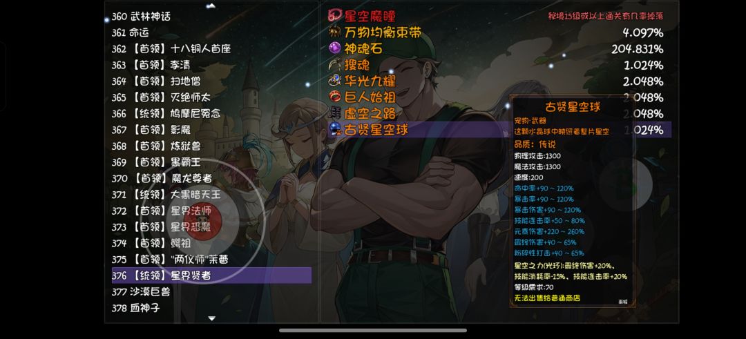 无需多言。 2