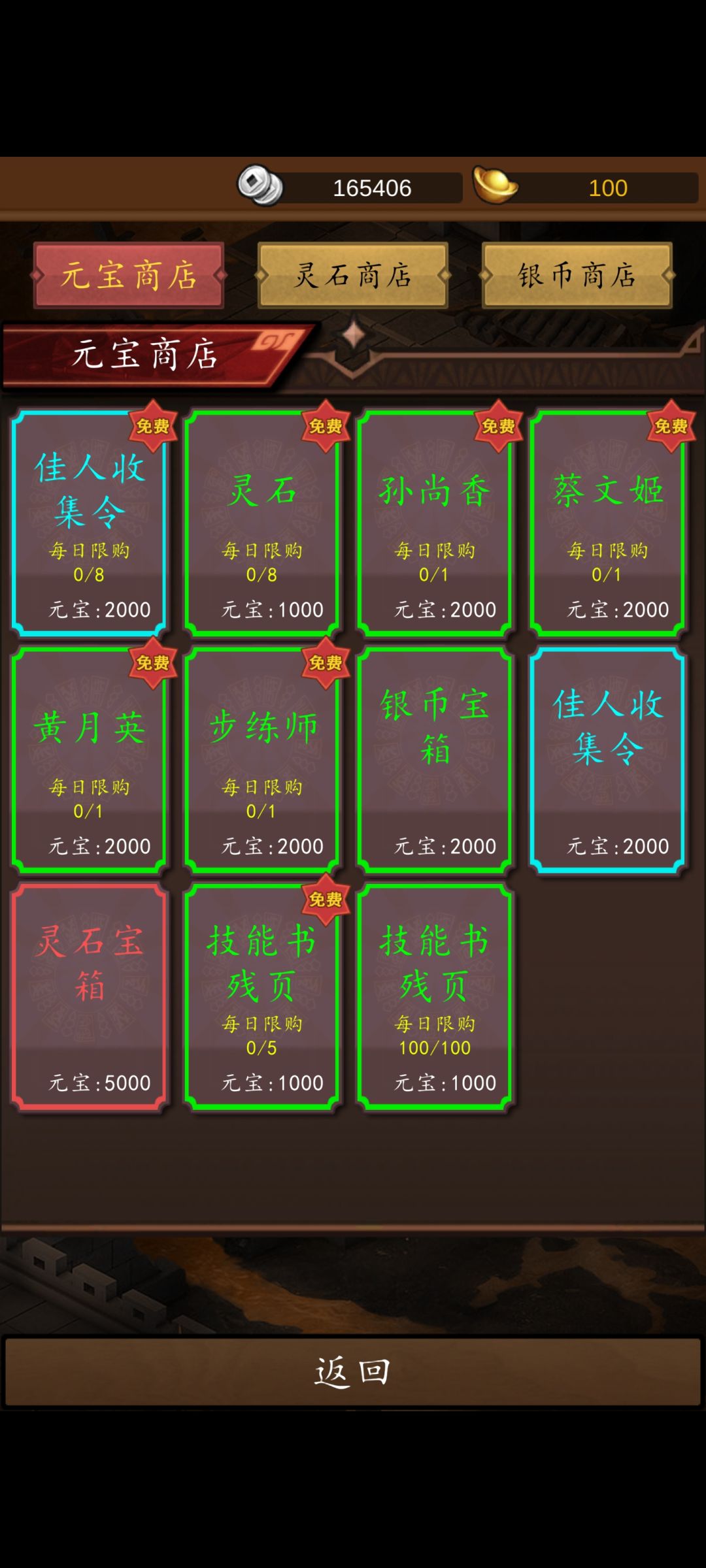 福利好多呀！！！ 2