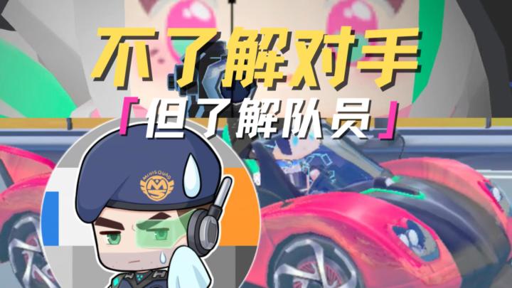 我太了解凌羽和诺娜娜了截图