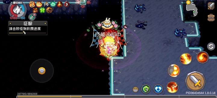 bug?卡墙里出不来了截图
