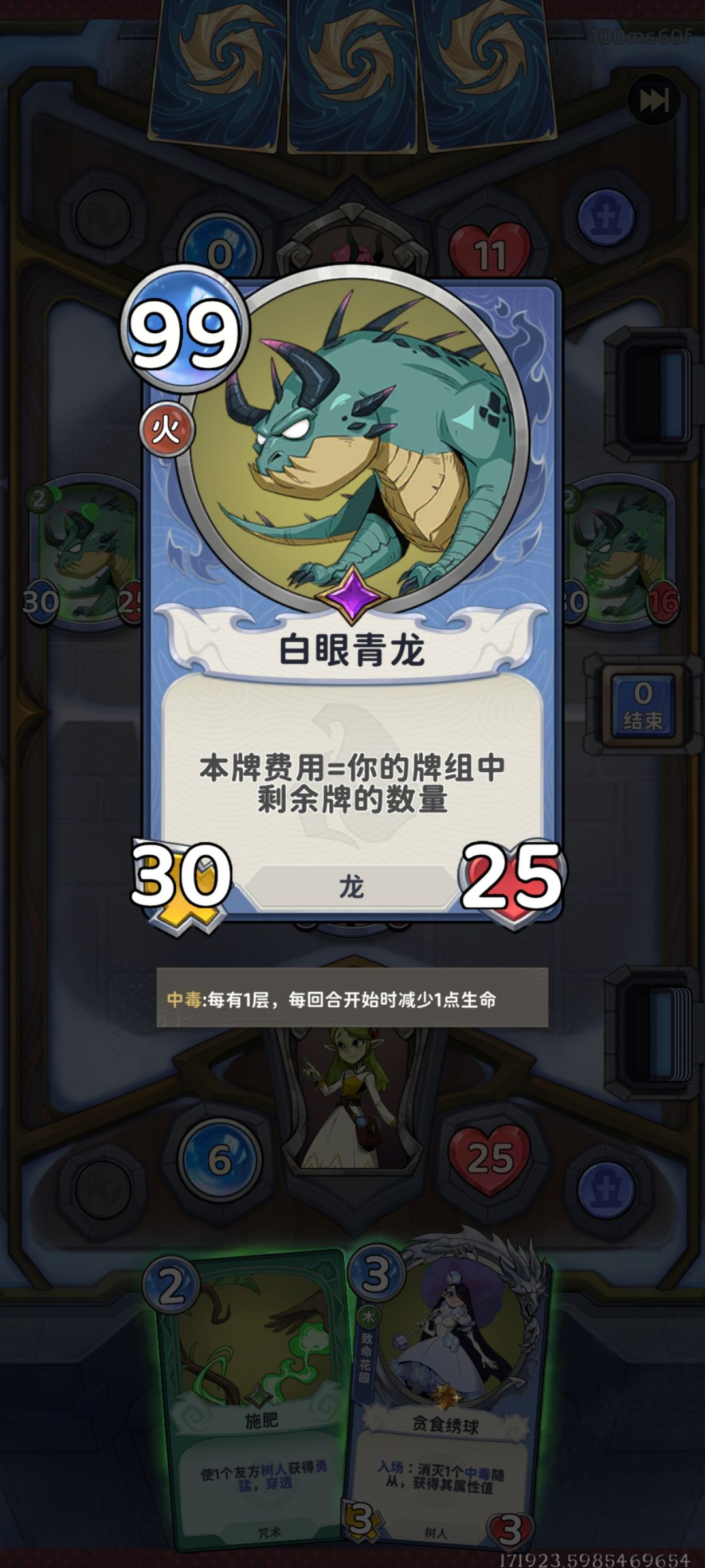 游戏王玩家是真的少了还是老了吗? 1