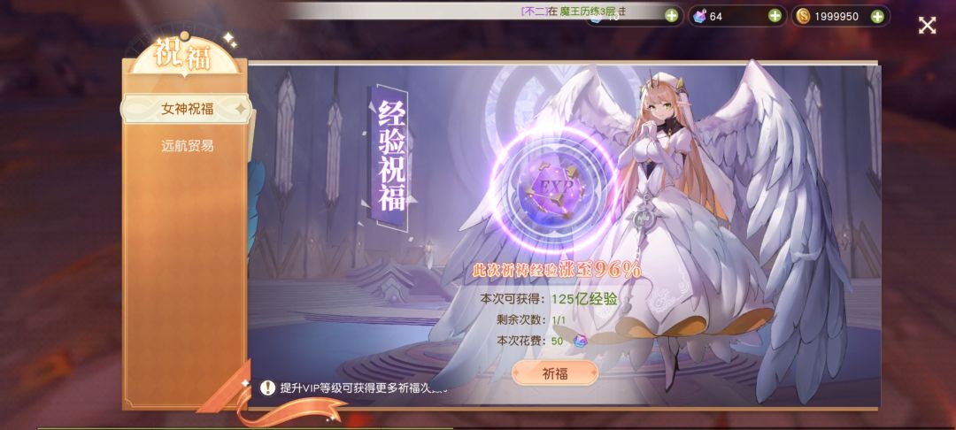 动态图片 4