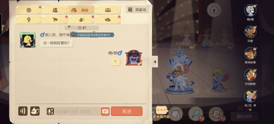 炸鱼 1