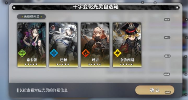 突然发现了这个截图