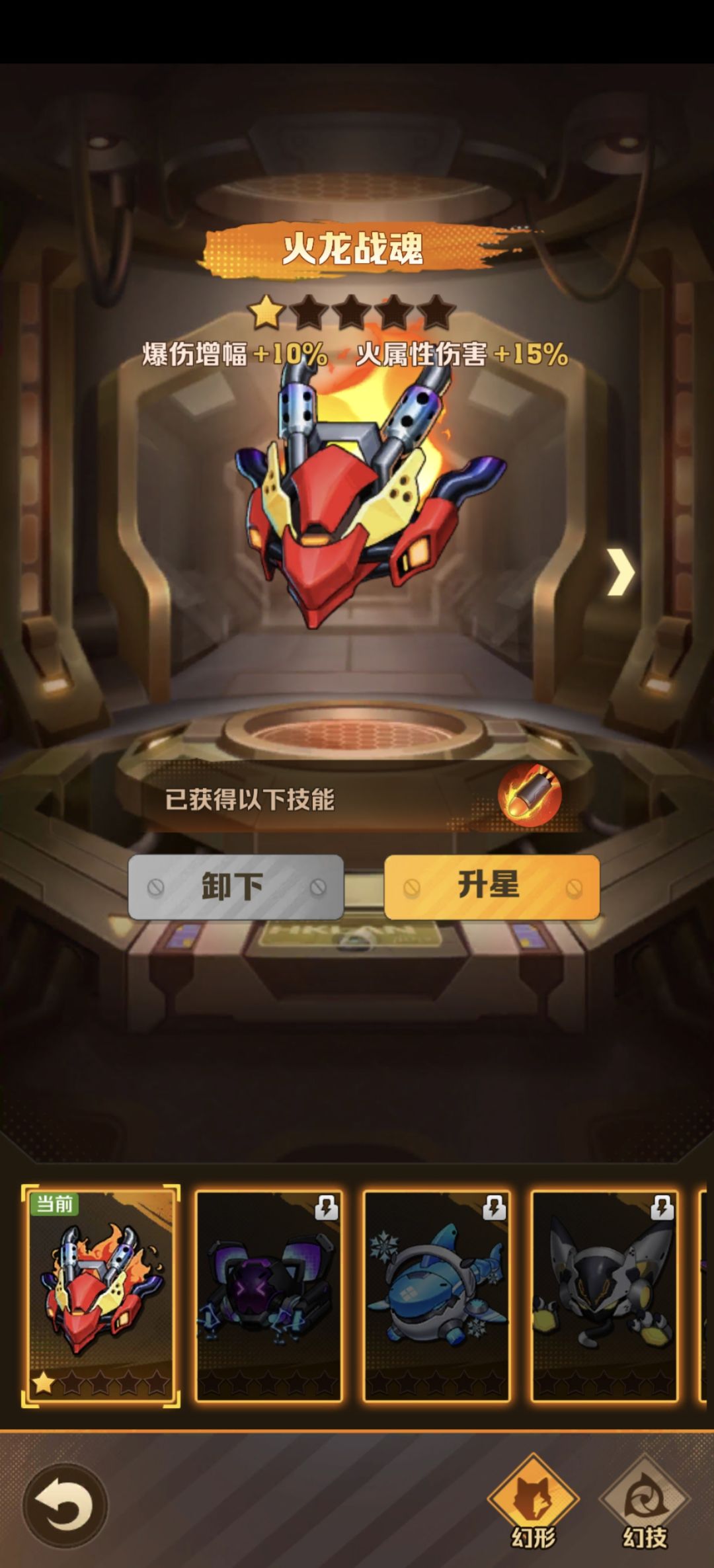 大佬帮看看 3
