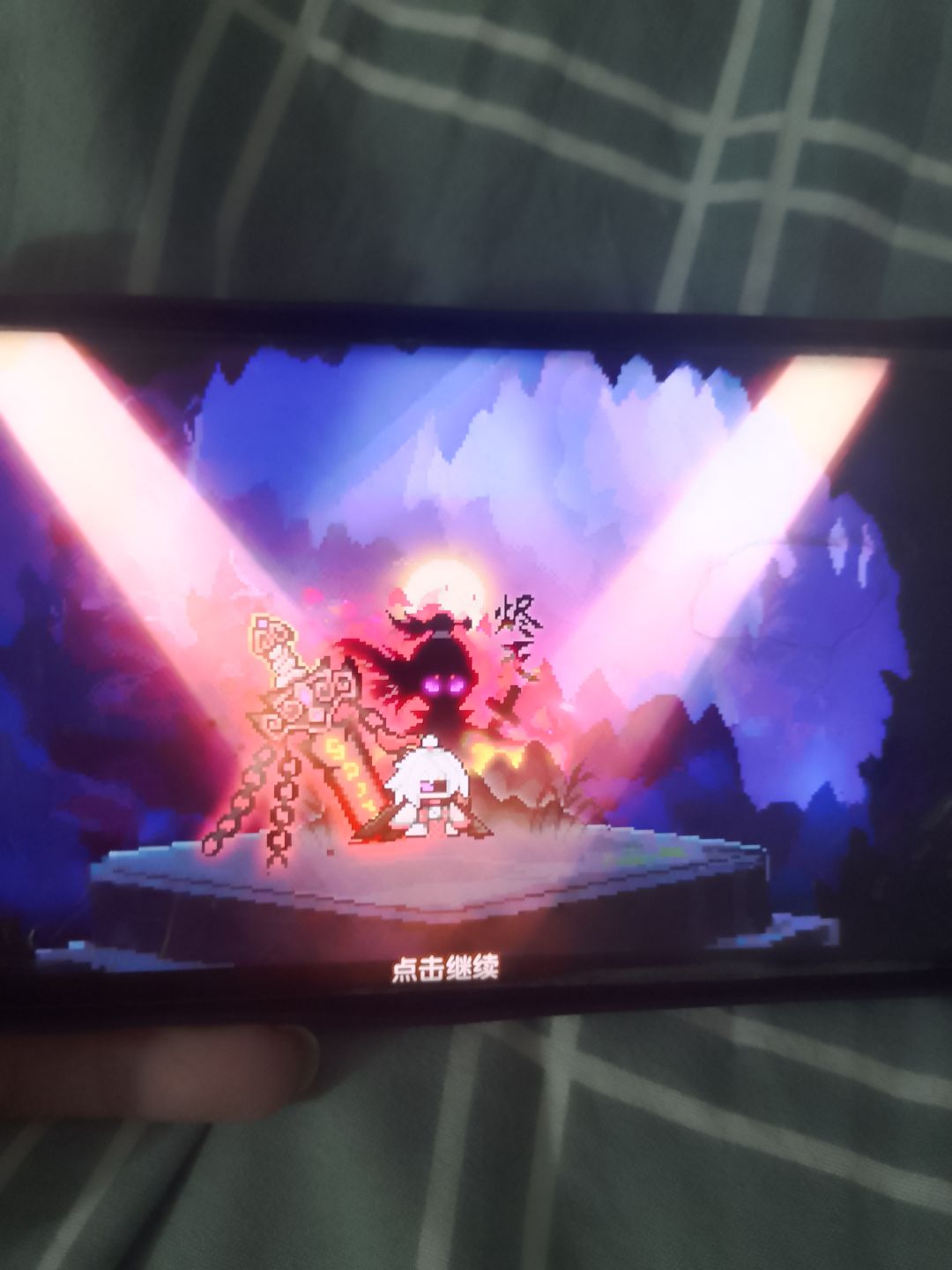 零氪也能有时装 2