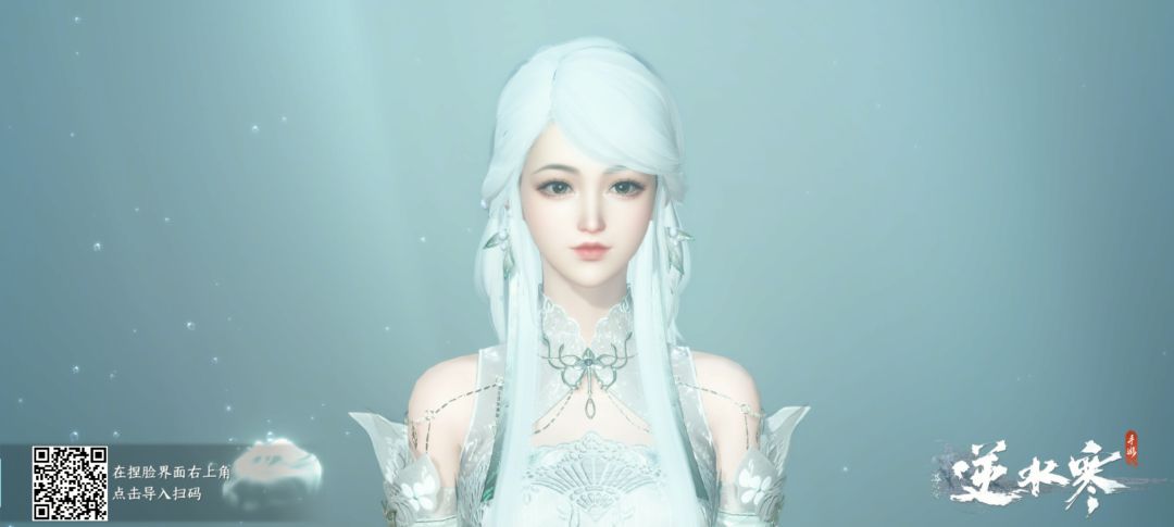 奶妈组队真难 1