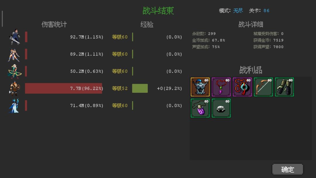 0氪的注意了! 1