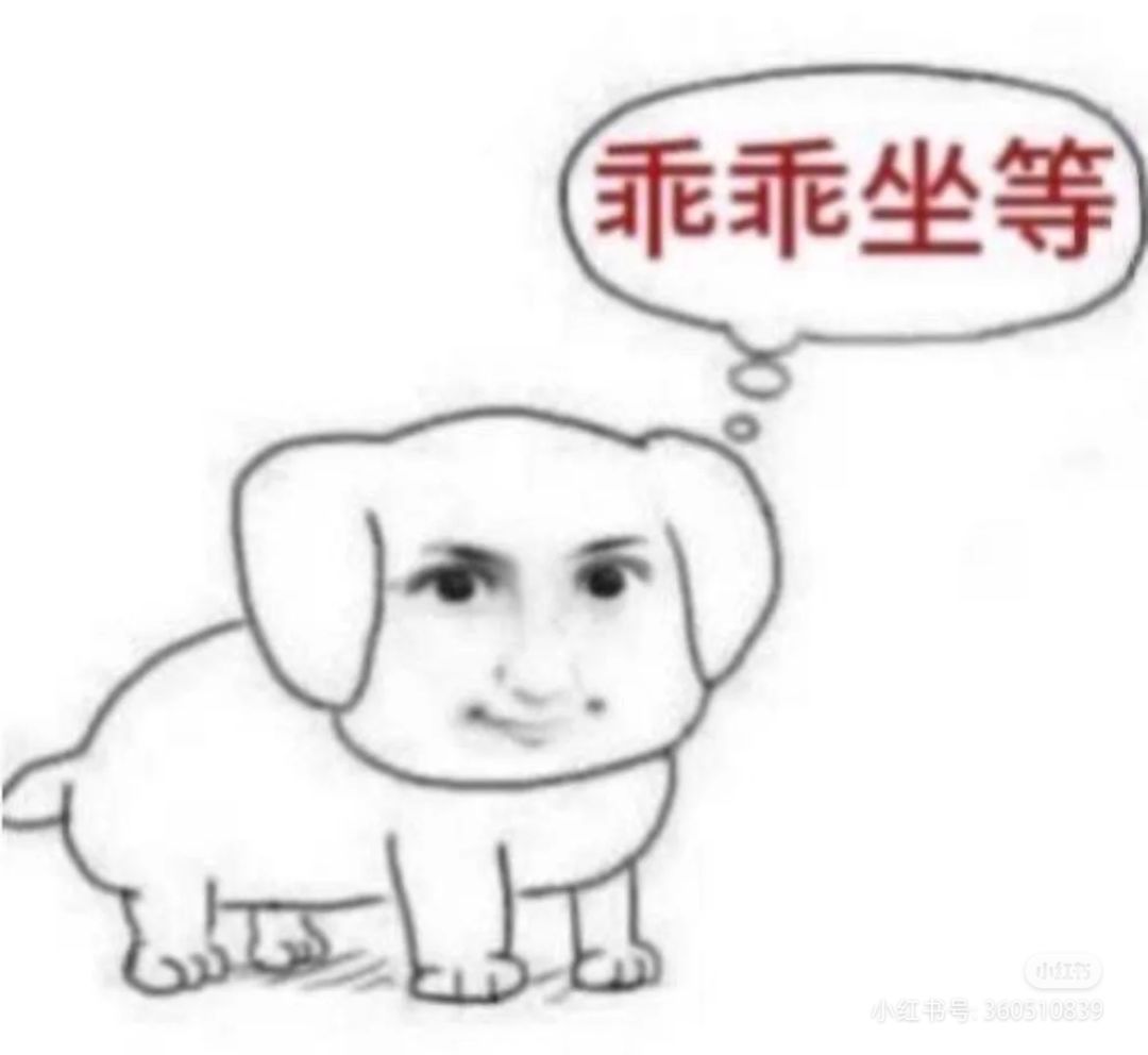 声优……声优……快公布声优……求求你了… 1