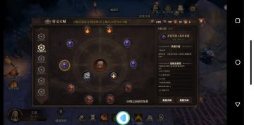 新手攻略(推荐bd)