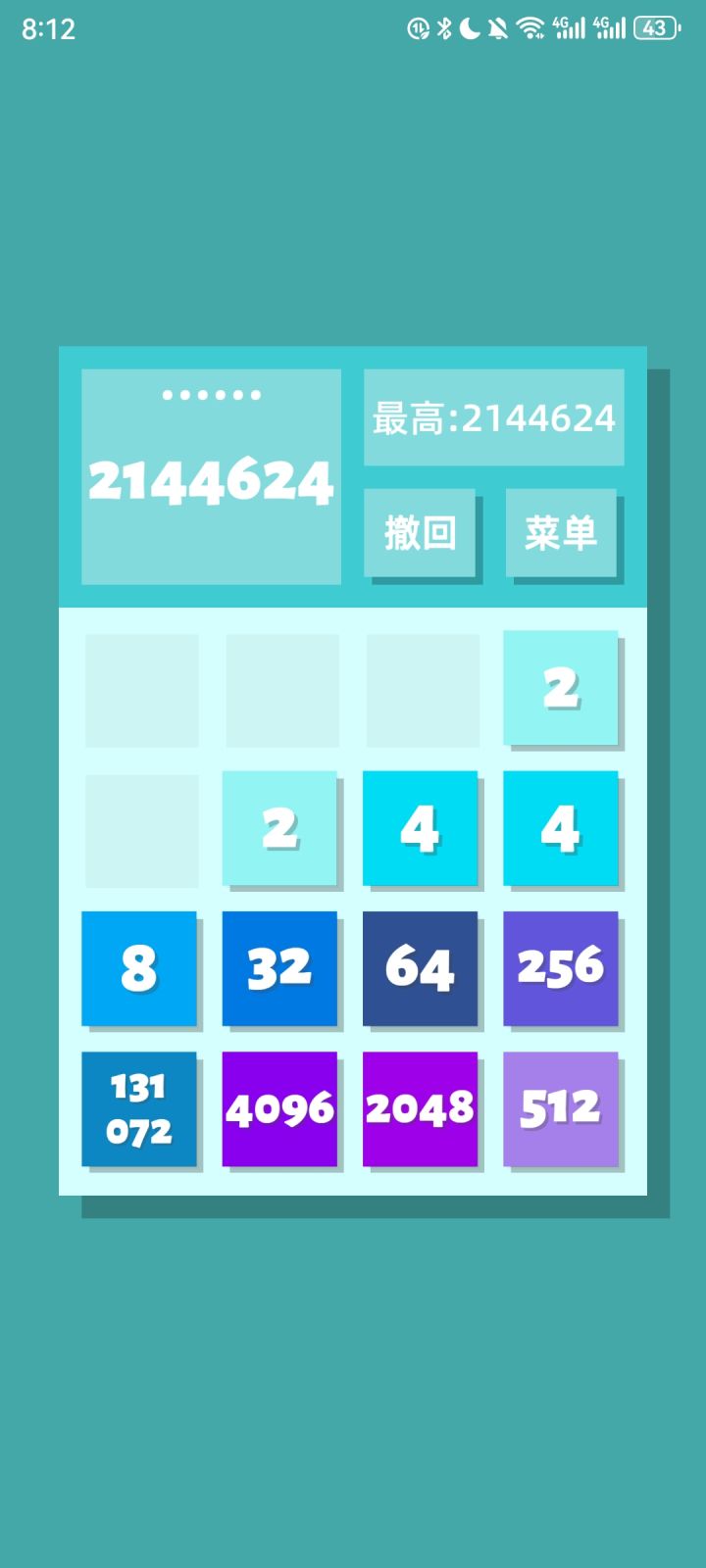 下回来五天了截图