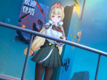 【我的百分之一】+【绝区零】