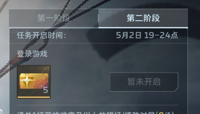 我真没招了 2