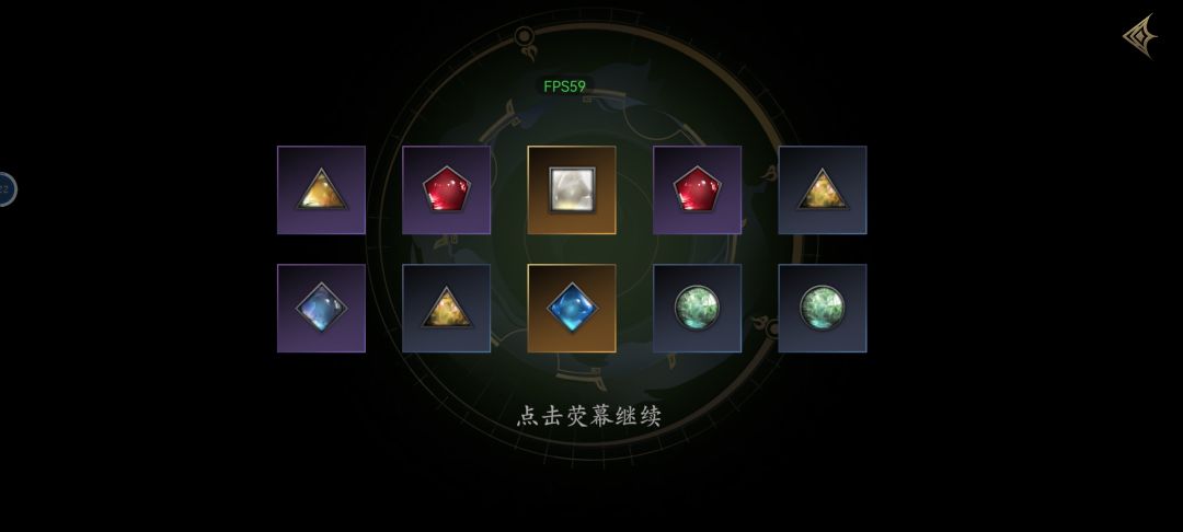 这算运气好吗? 1