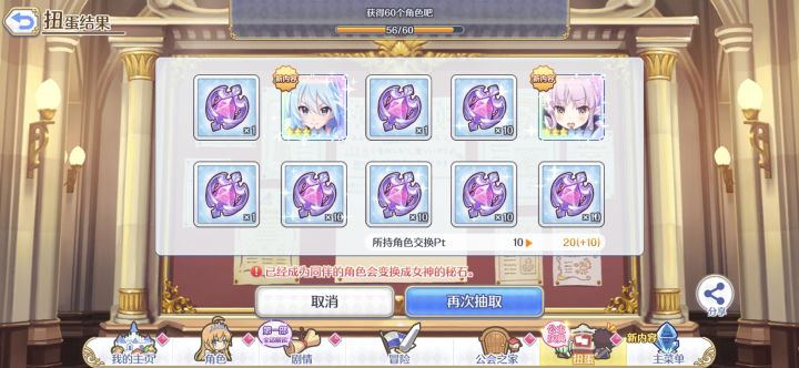 100发截图