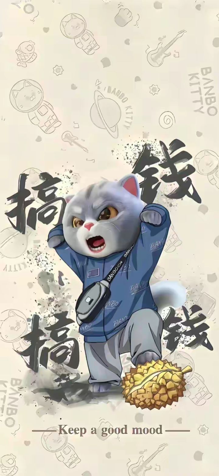 赛事竞猜截图