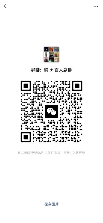 经典区和畅玩区的区别