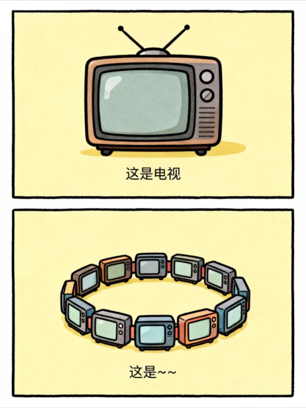 抽象谐音梗之漫威篇 3