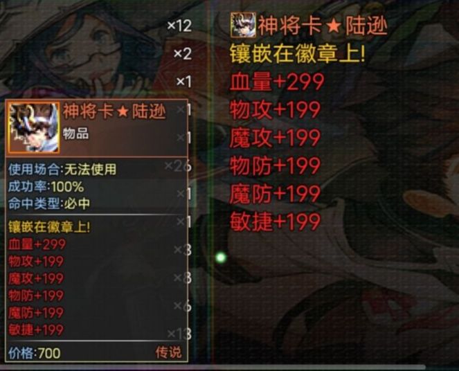动态图片 7