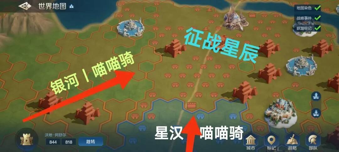 世界启元无限纪元部分区服快讯(4、8、9) 1