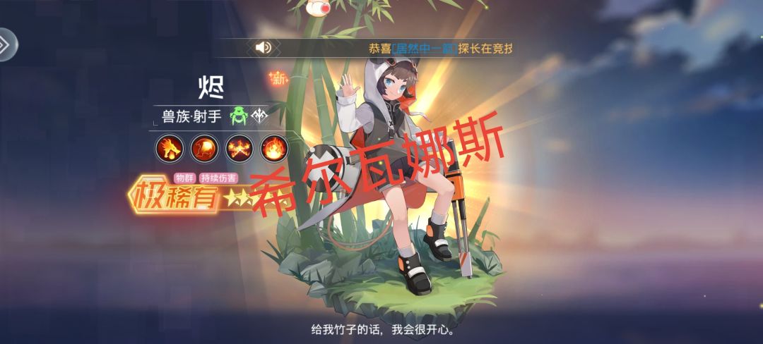 尝试下 1