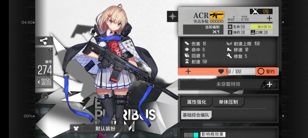 刷出来了 1