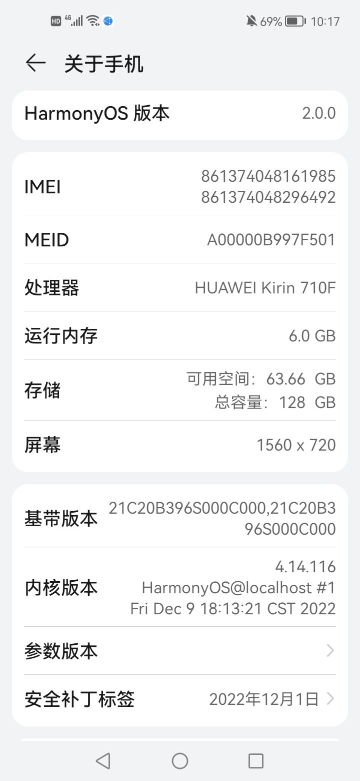 这配置应该没问题吧 1