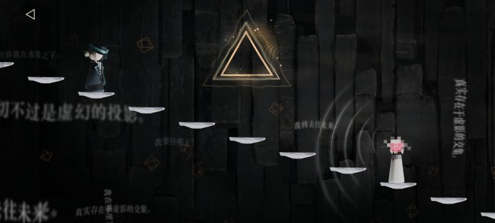 为什么划不动啊截图