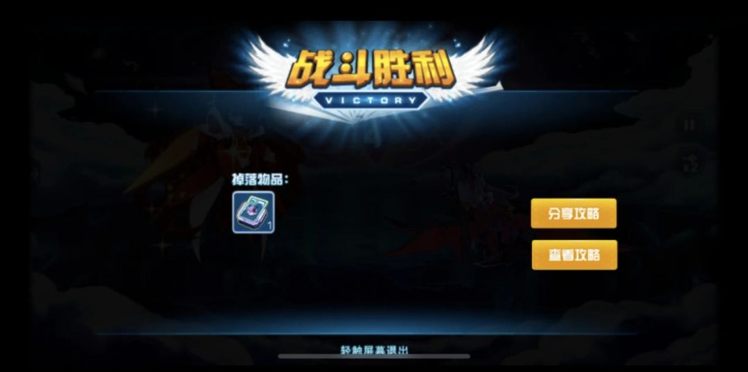 31极品 2