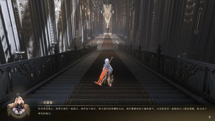 《禁忌试炼》:美少女加肉鸽动作!好玩又好看~截图