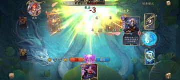 1.14-1.20玉虚宫蓝白攻略