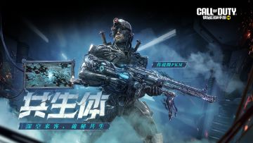 我的力量，我的伴侣。传说级PKM-共生体再次觉醒