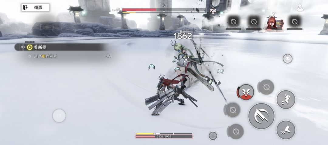 神经…… 1