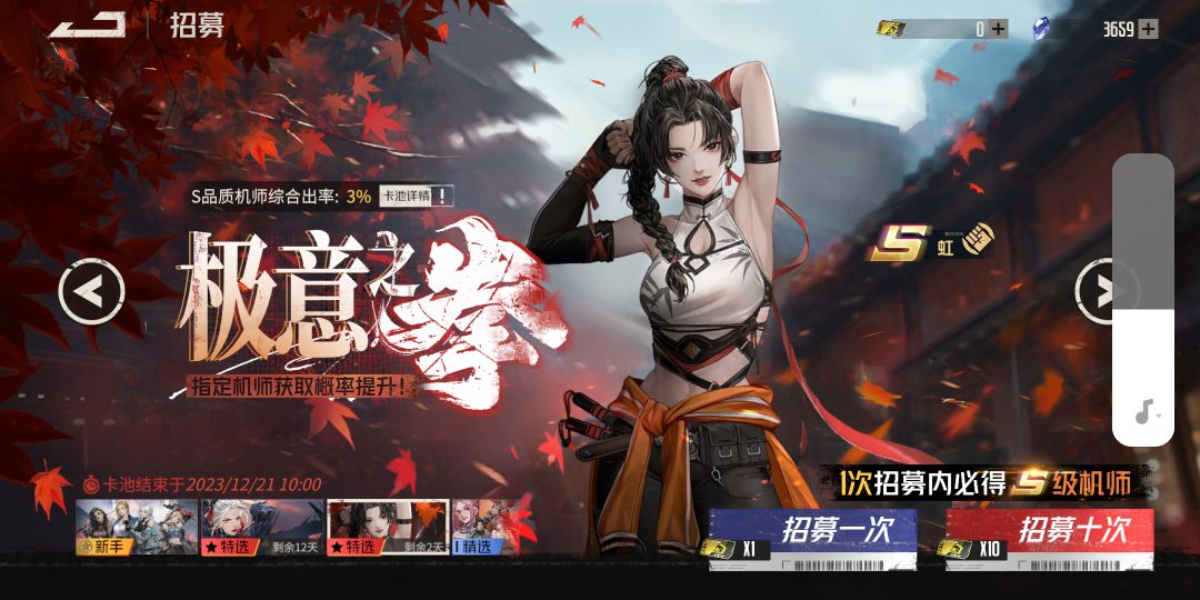 好难啊 1