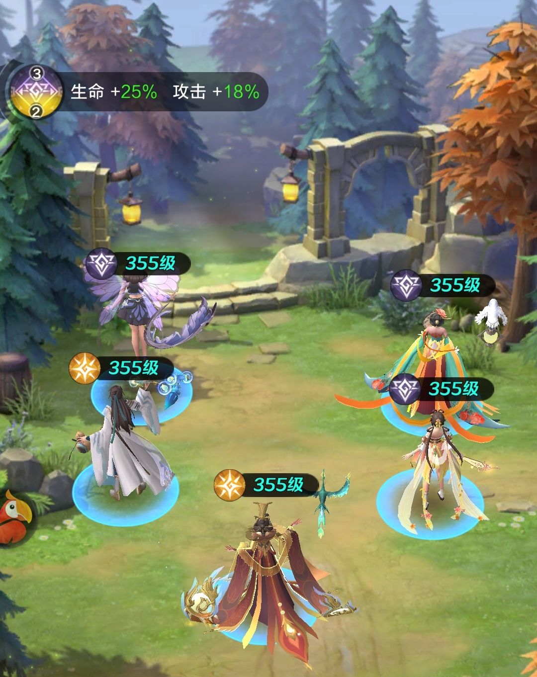 #武则天攻略# 1