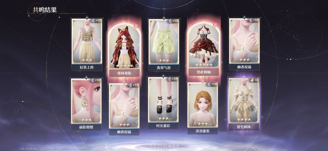 又能玩儿了! 1