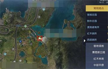 无能之辈藏宝图