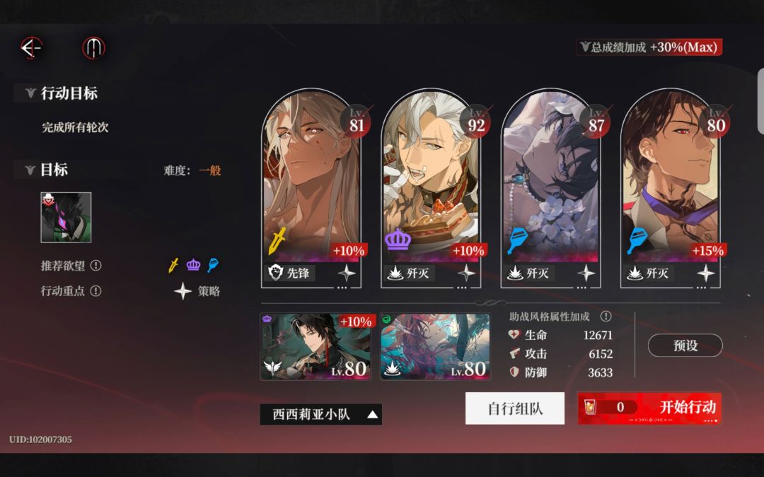 自动,可以打到140左右 2